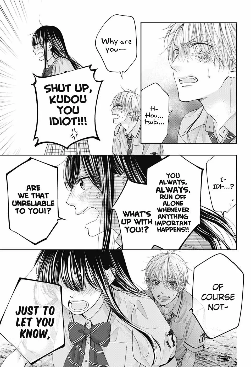 Kono Oto Tomare! Chapter 106 page 9