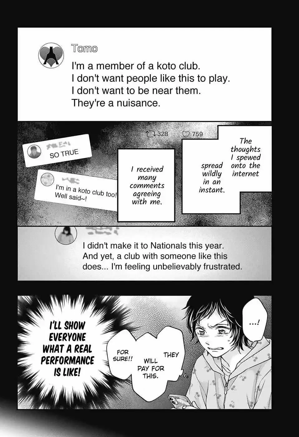 Kono Oto Tomare! Chapter 124 page 26