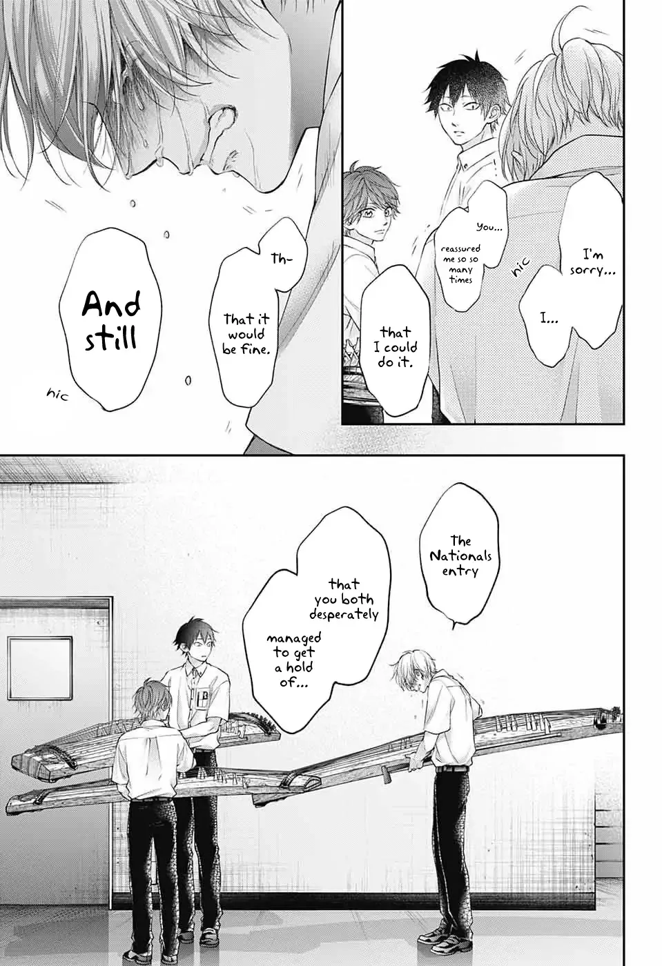 Kono Oto Tomare! Chapter 123 page 28