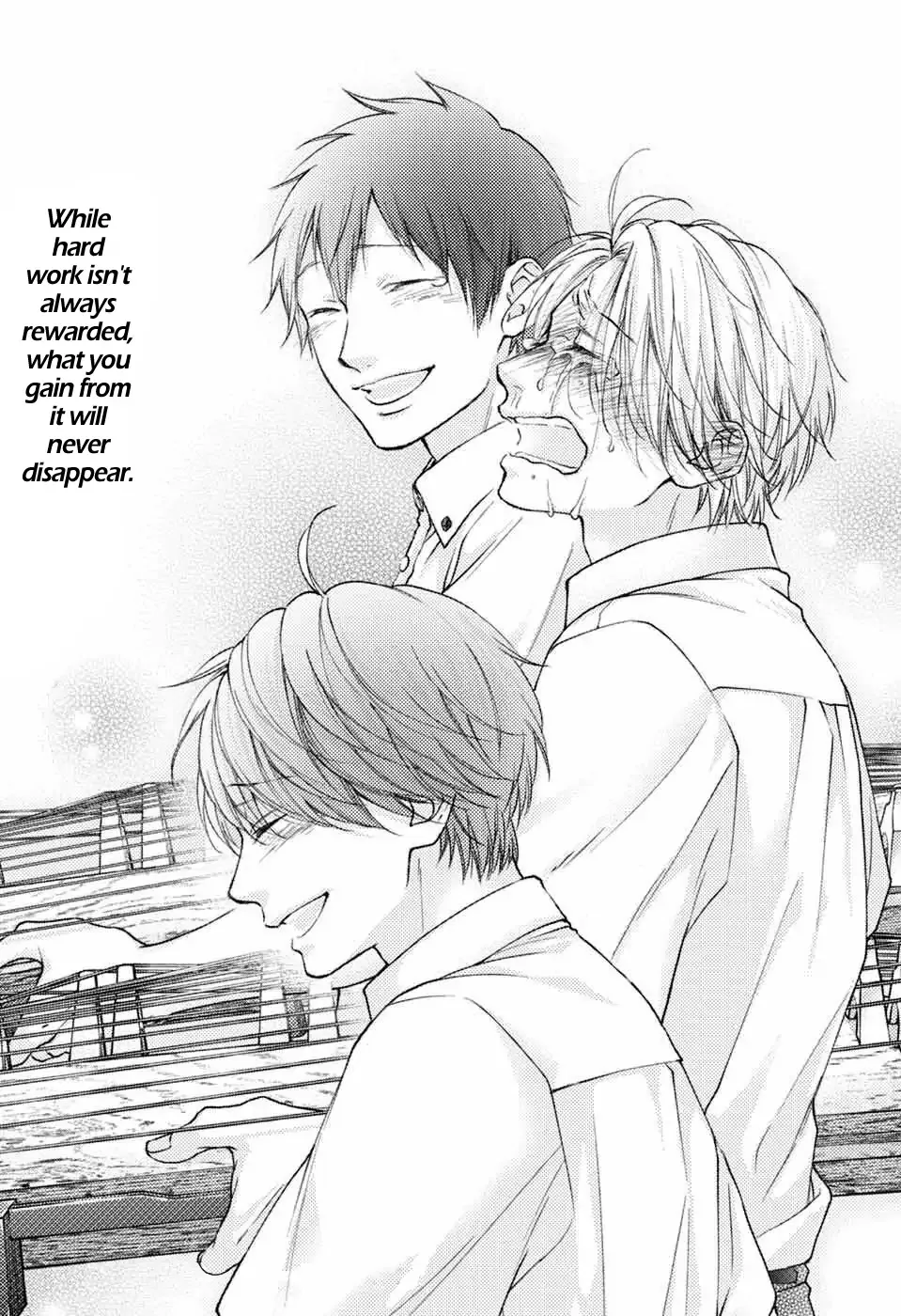 Kono Oto Tomare! Chapter 123 page 34