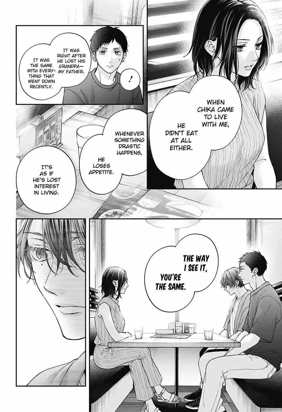 Kono Oto Tomare! Chapter 124 page 30