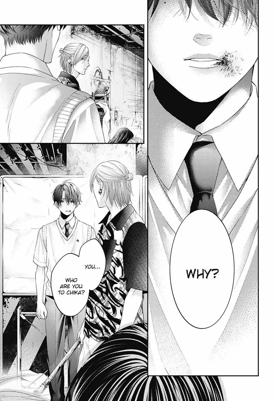Kono Oto Tomare! Chapter 106 page 15