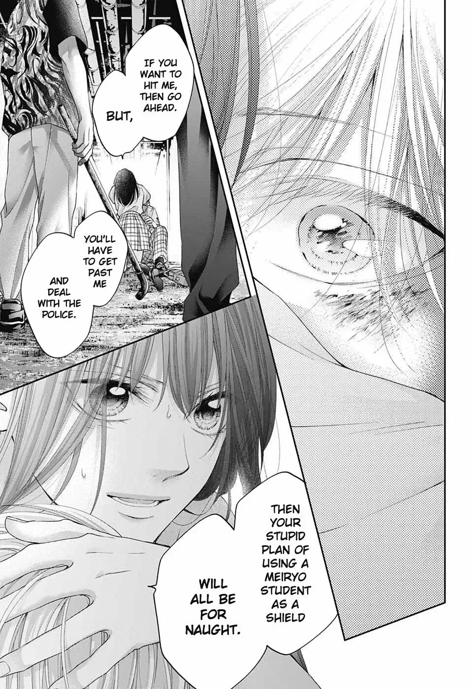 Kono Oto Tomare! Chapter 106 page 13