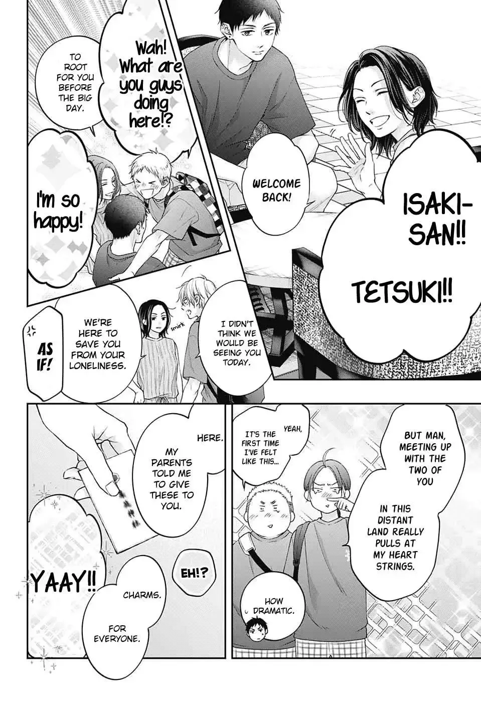 Kono Oto Tomare! Chapter 126 page 9