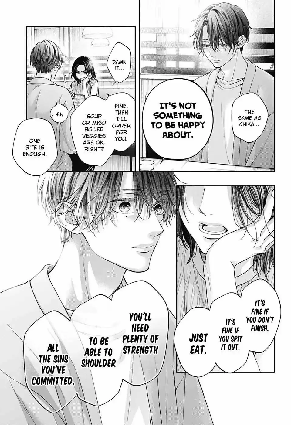Kono Oto Tomare! Chapter 124 page 31