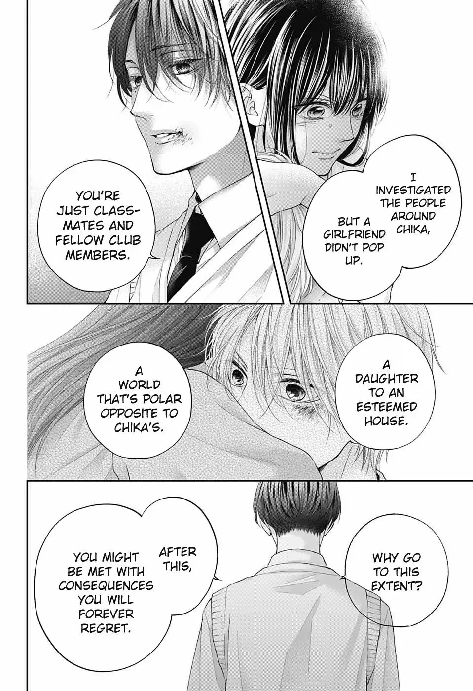 Kono Oto Tomare! Chapter 106 page 16
