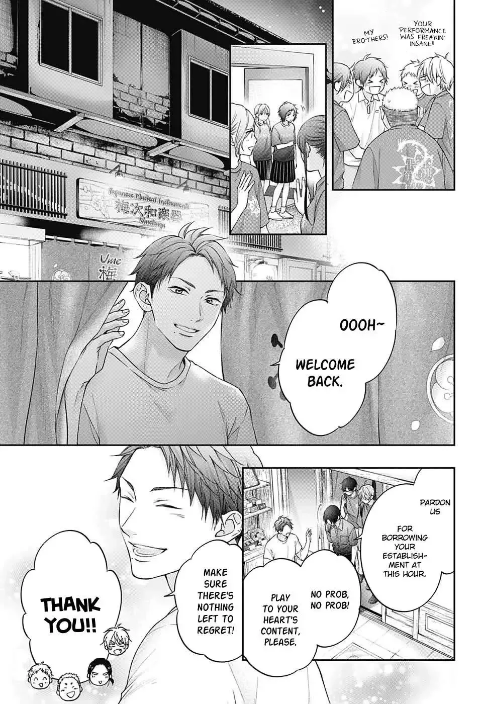 Kono Oto Tomare! Chapter 126 page 14