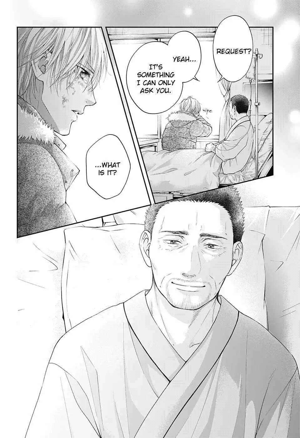 Kono Oto Tomare! Chapter 106 page 23