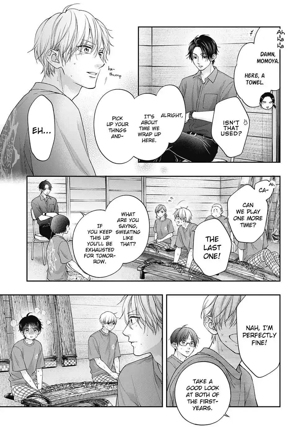 Kono Oto Tomare! Chapter 126 page 17