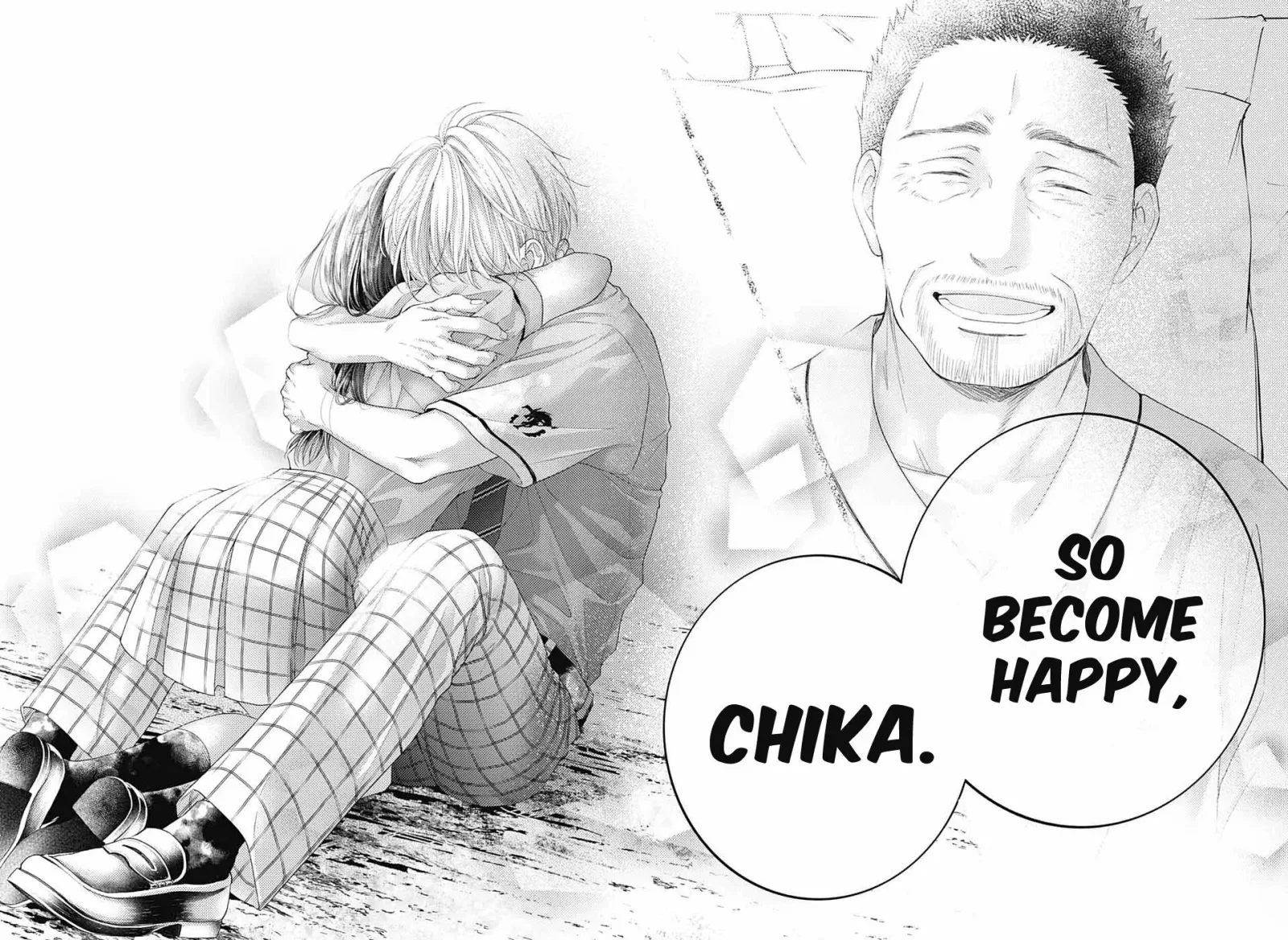 Kono Oto Tomare! Chapter 106 page 29