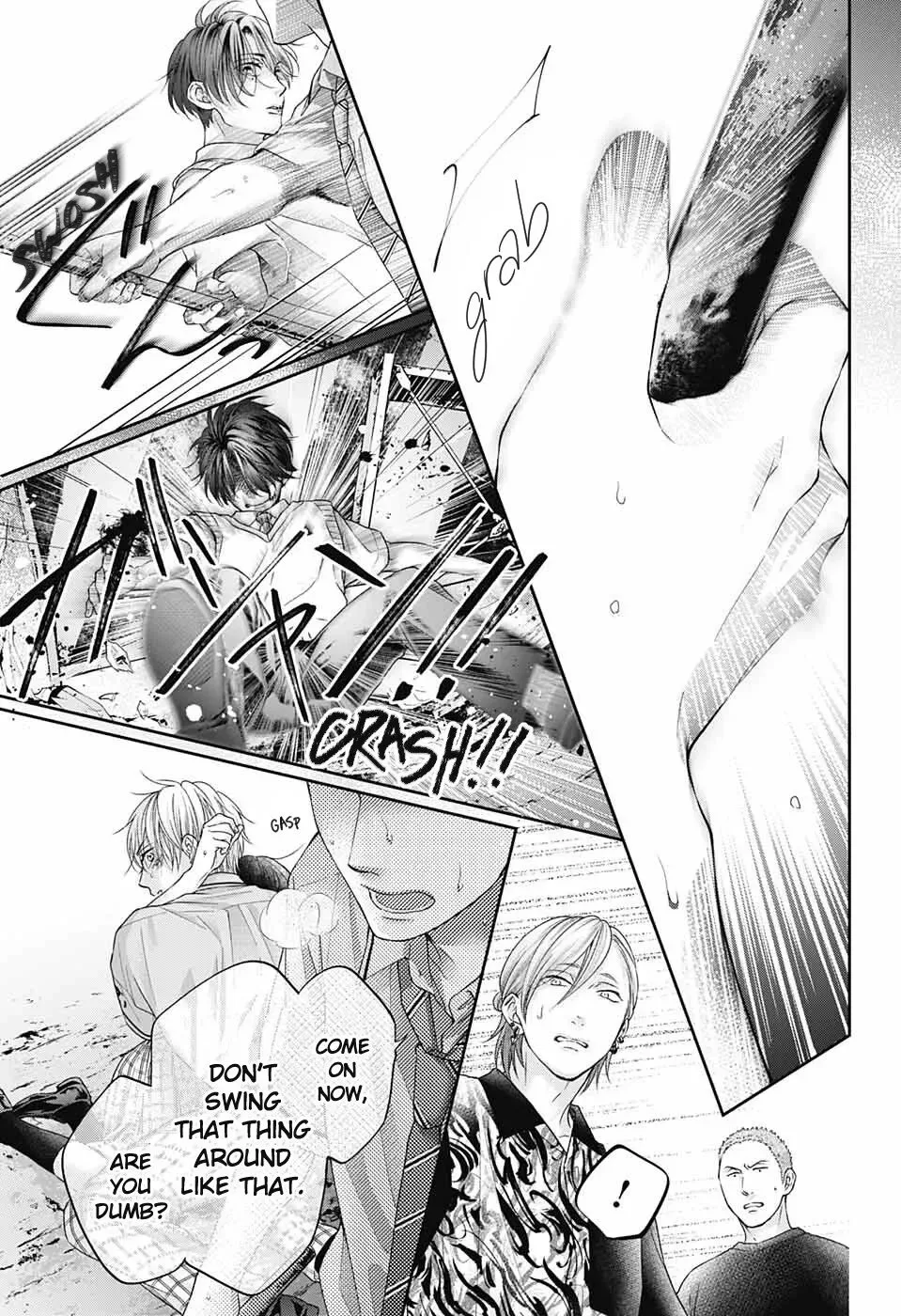 Kono Oto Tomare! Chapter 106 page 31