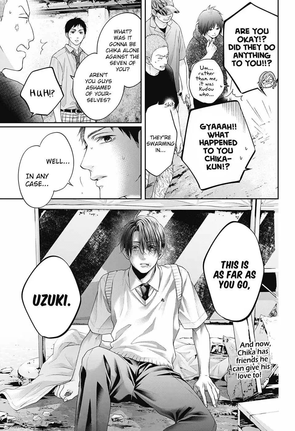Kono Oto Tomare! Chapter 106 page 33
