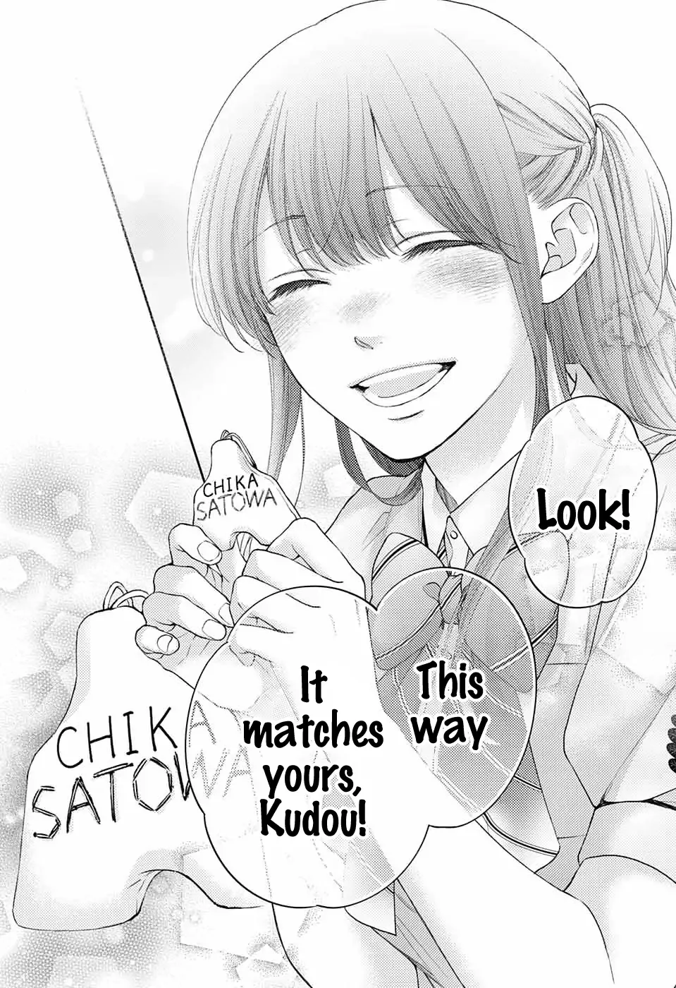 Kono Oto Tomare! Chapter 127 page 23
