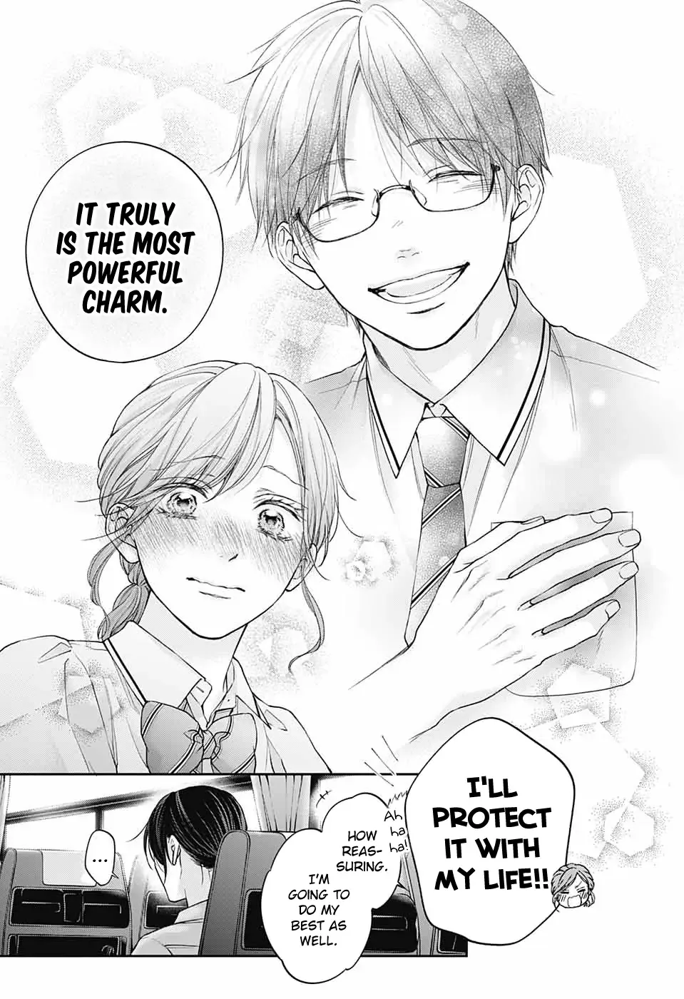 Kono Oto Tomare! Chapter 127 page 32