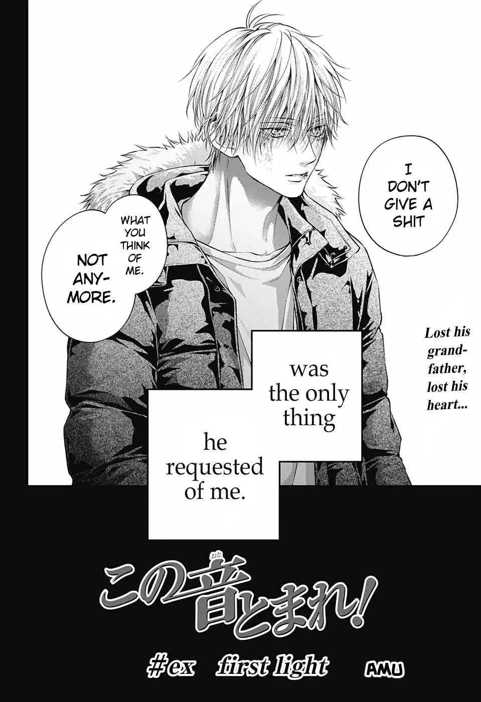 Kono Oto Tomare! Chapter 128.5 page 3
