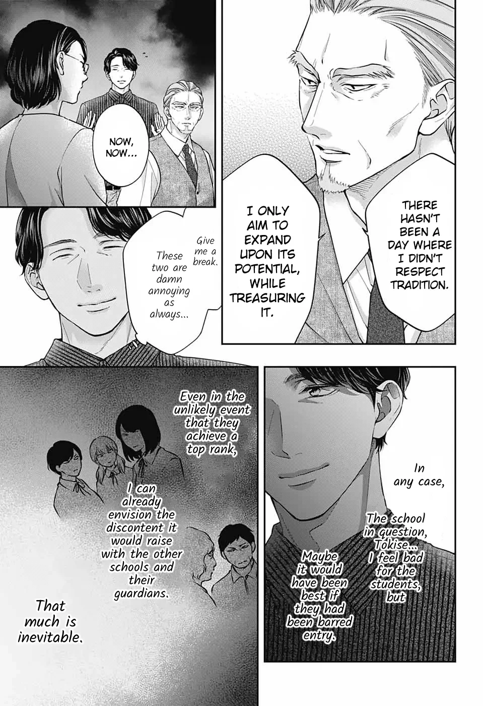 Kono Oto Tomare! Chapter 128 page 6