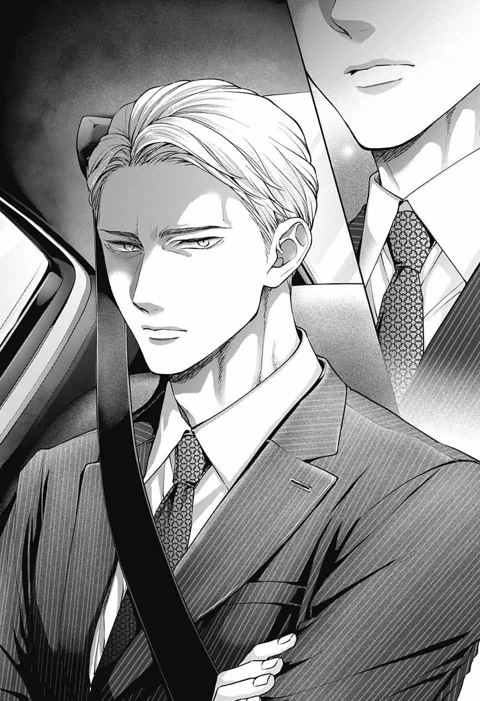 Kono Oto Tomare! Chapter 128 page 11
