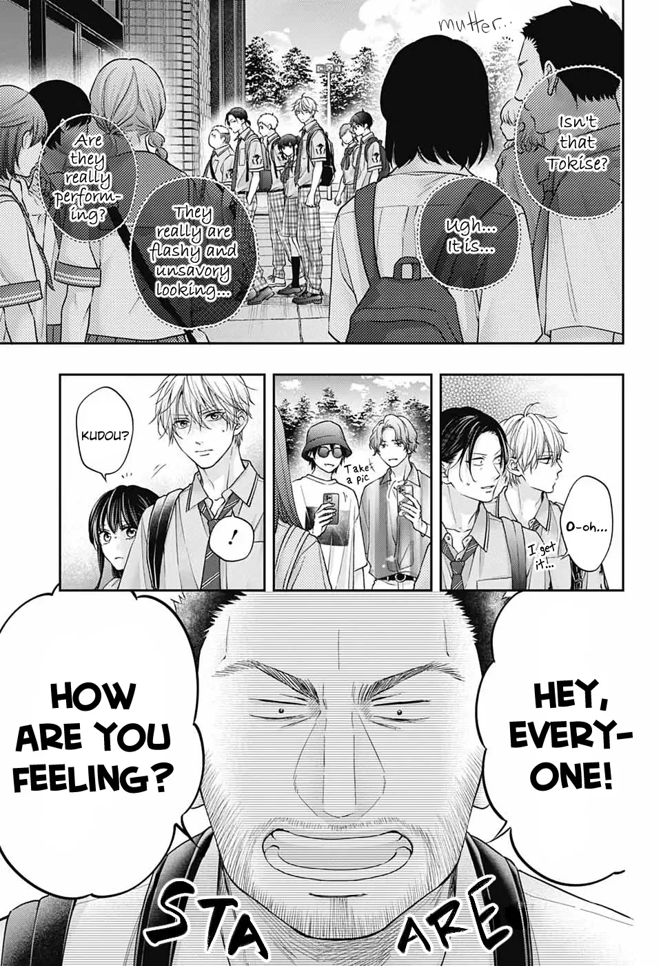 Kono Oto Tomare! Chapter 128 page 14