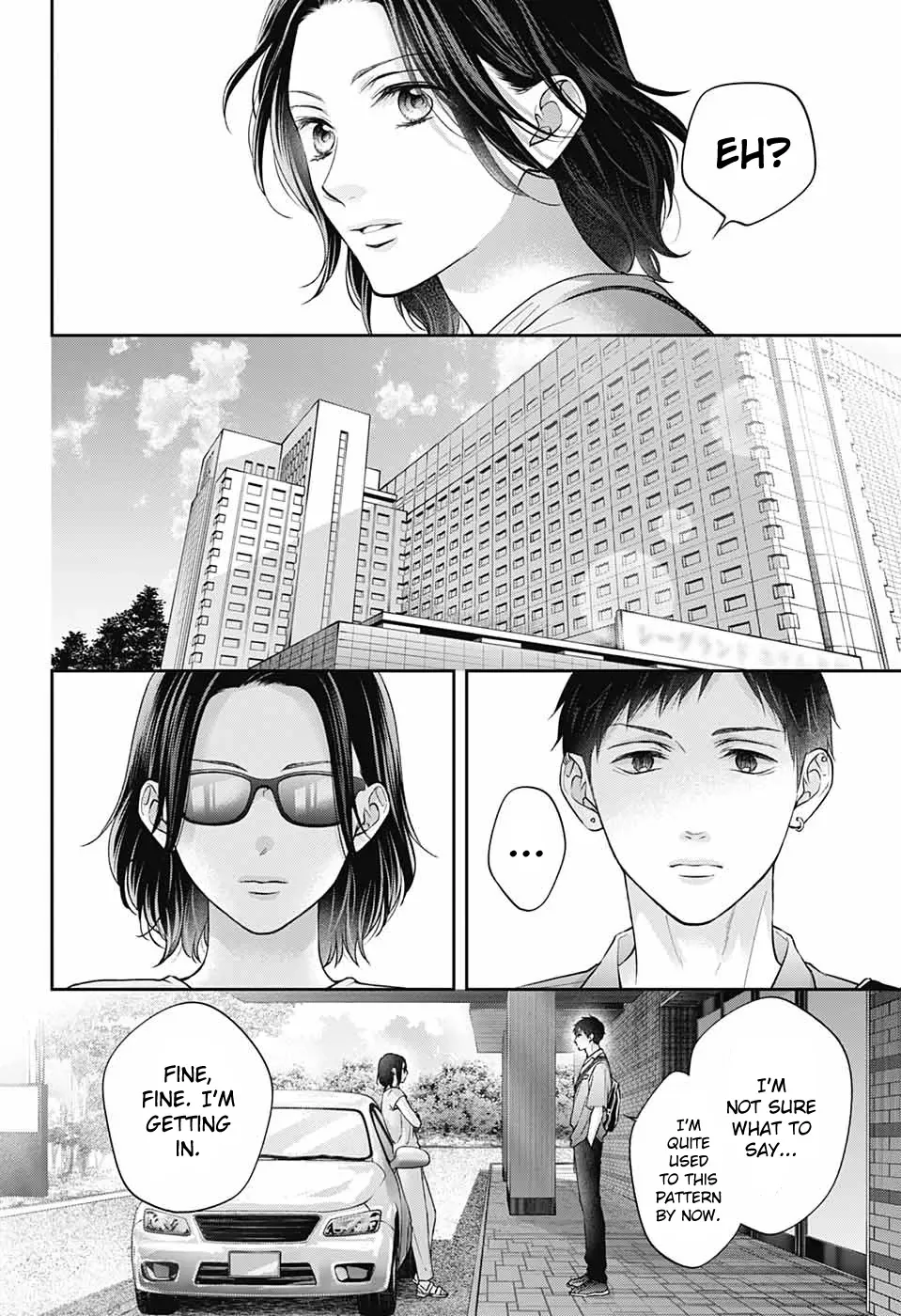 Kono Oto Tomare! Chapter 128 page 9