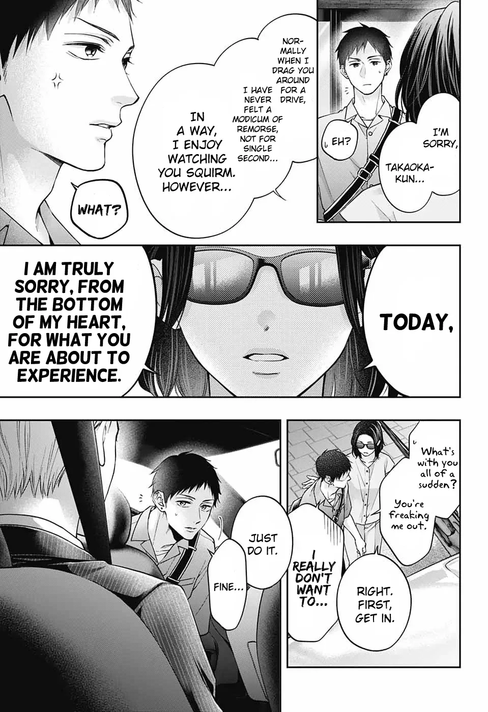 Kono Oto Tomare! Chapter 128 page 10