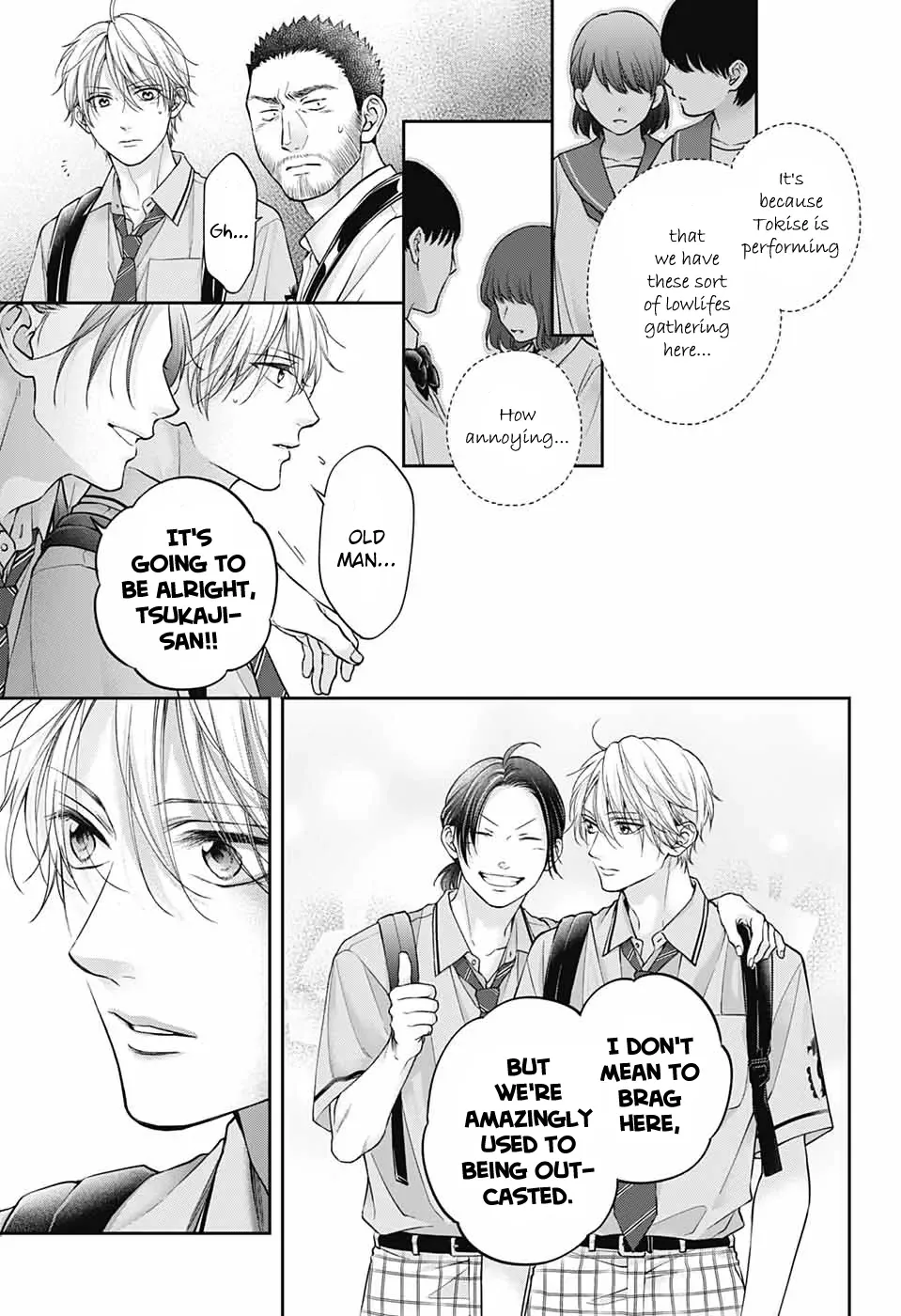 Kono Oto Tomare! Chapter 128 page 16