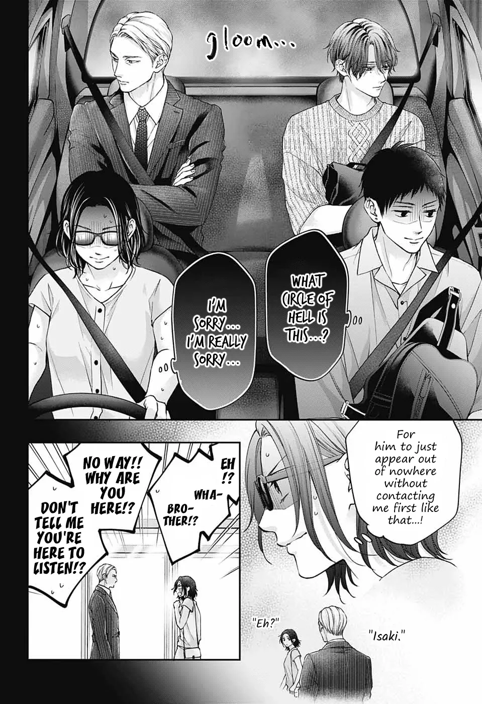 Kono Oto Tomare! Chapter 128 page 19