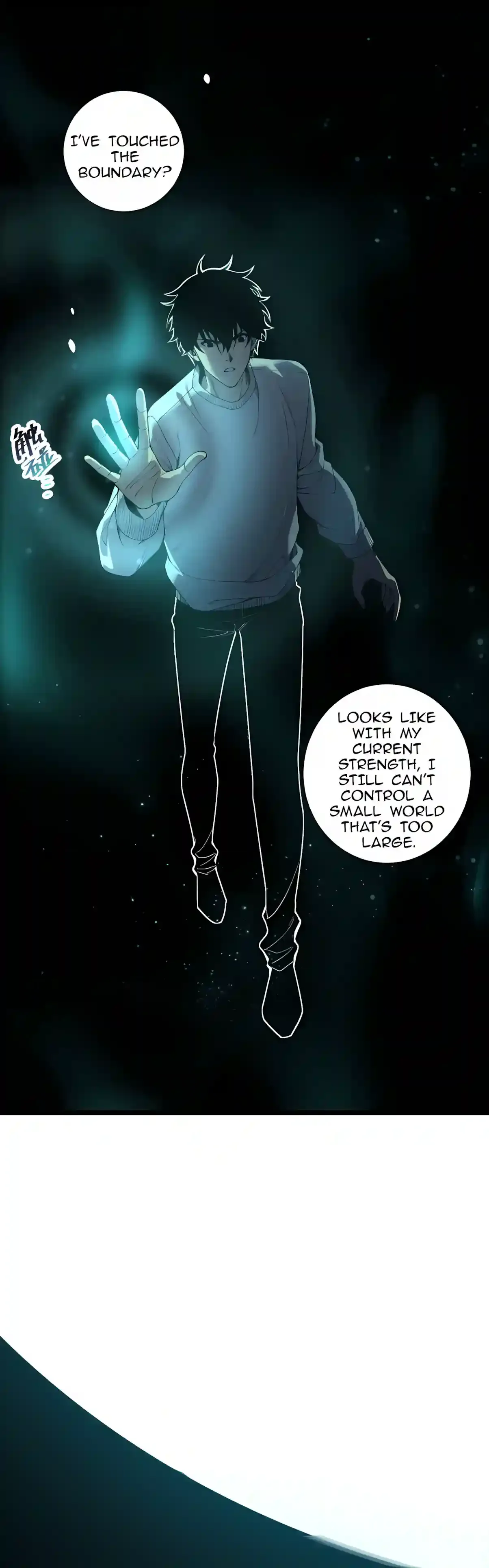 Disastrous Necromancer Chapter 310 page 20