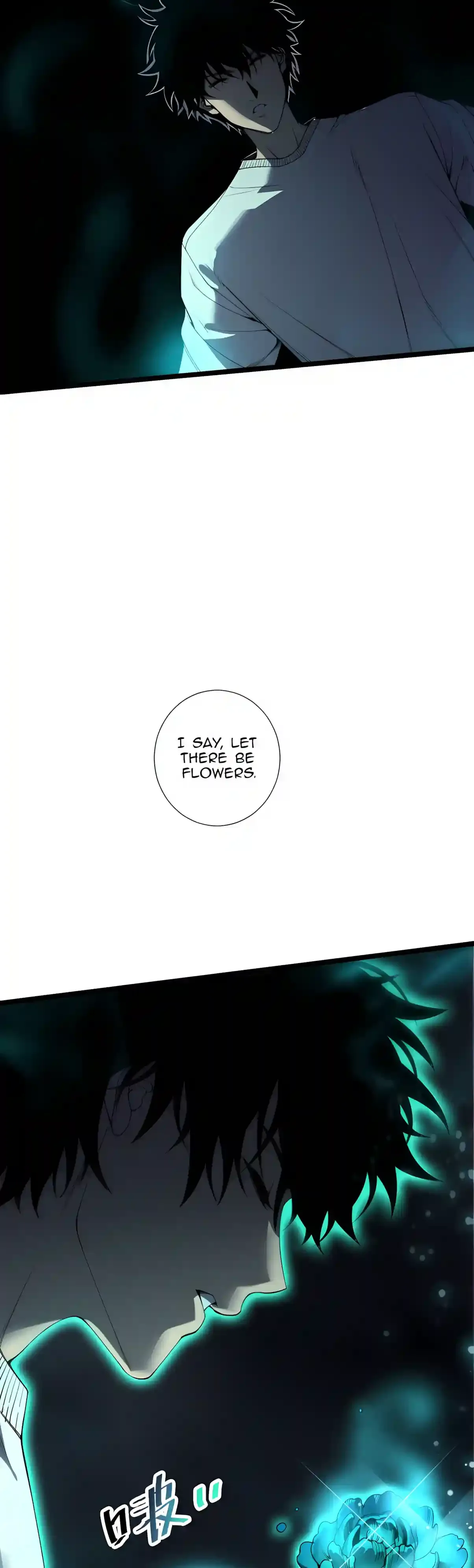 Disastrous Necromancer Chapter 310 page 17