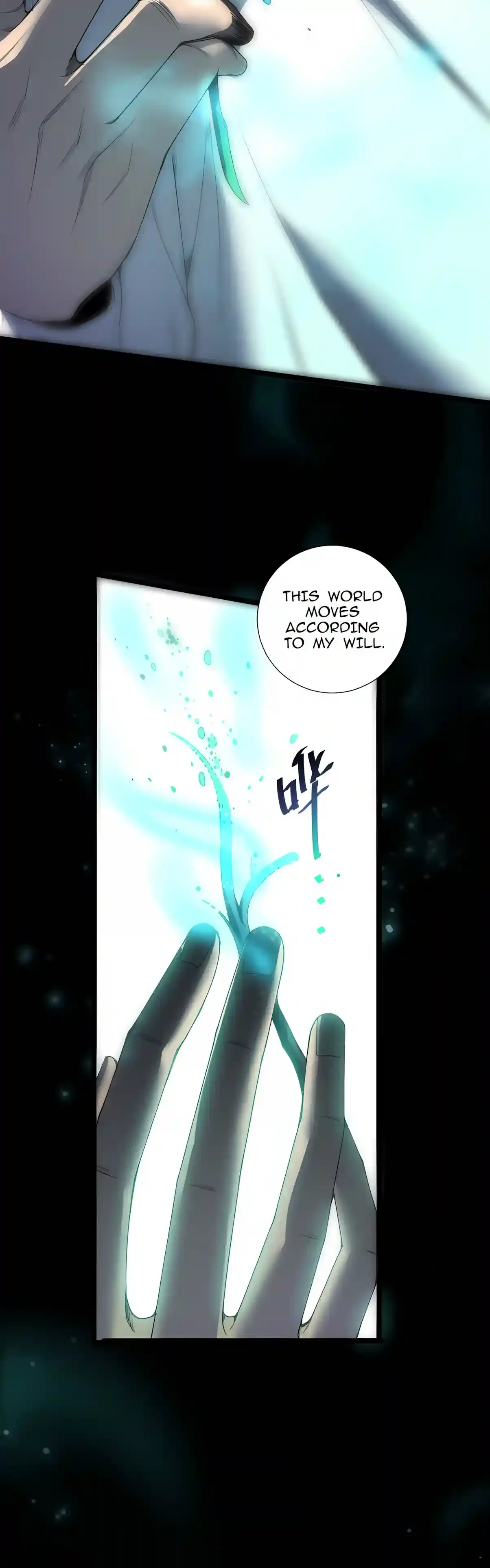 Disastrous Necromancer Chapter 310 page 19