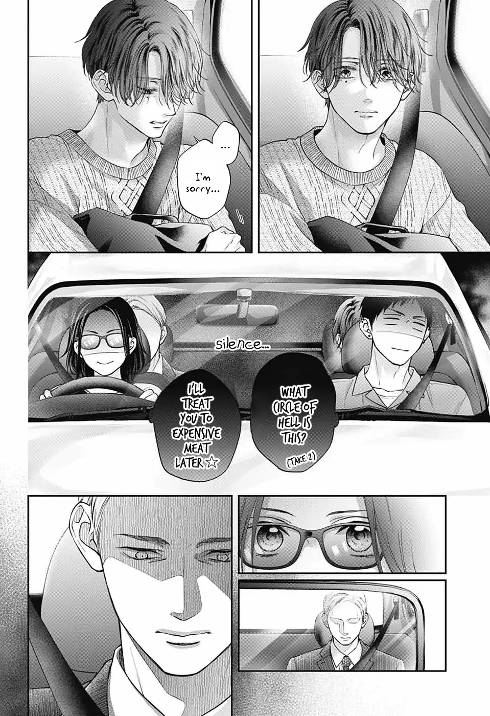 Kono Oto Tomare! Chapter 128 page 27