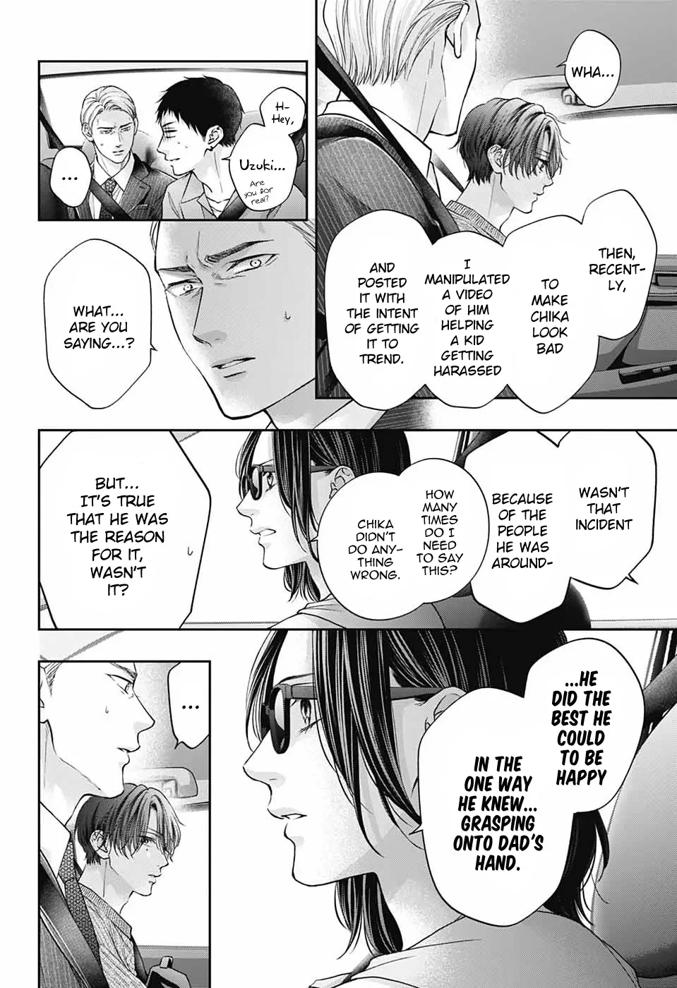 Kono Oto Tomare! Chapter 128 page 25