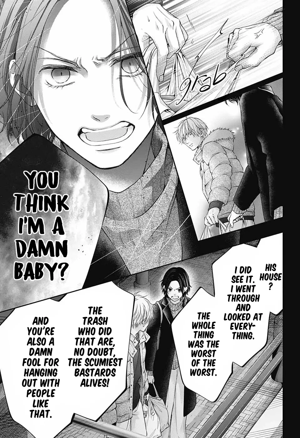 Kono Oto Tomare! Chapter 128.5 page 22