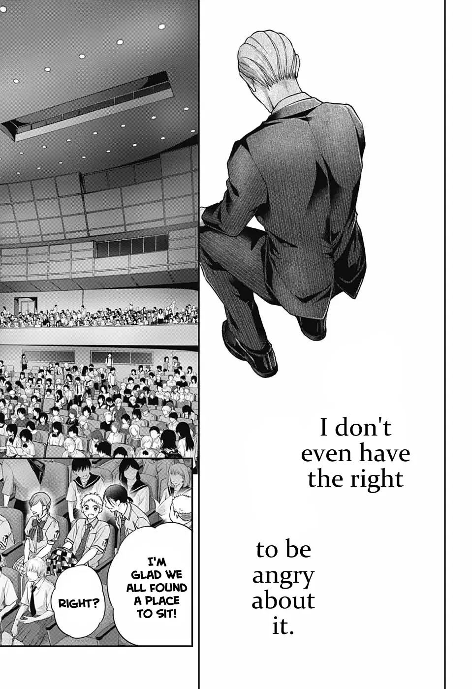 Kono Oto Tomare! Chapter 128 page 32
