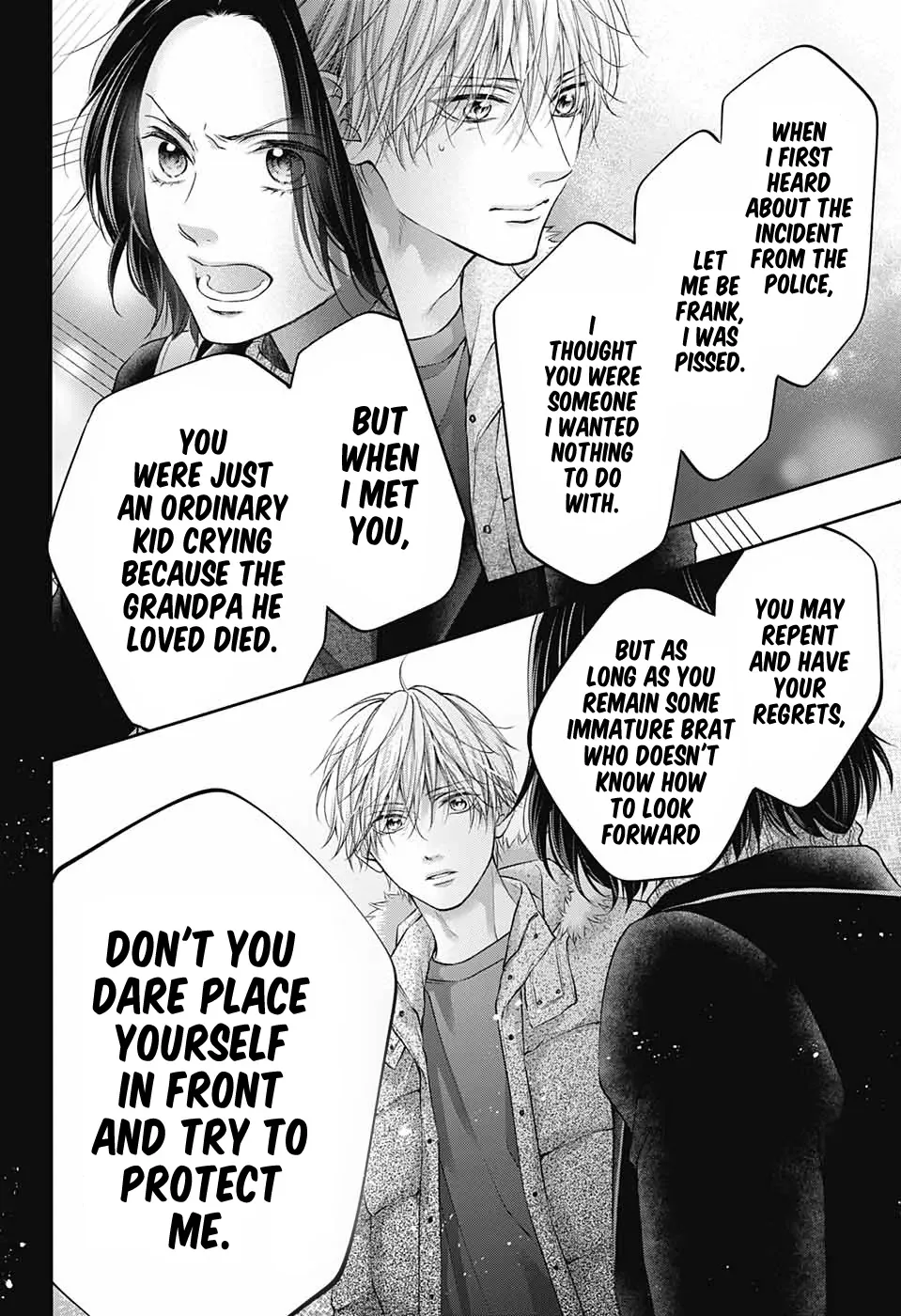 Kono Oto Tomare! Chapter 128.5 page 23