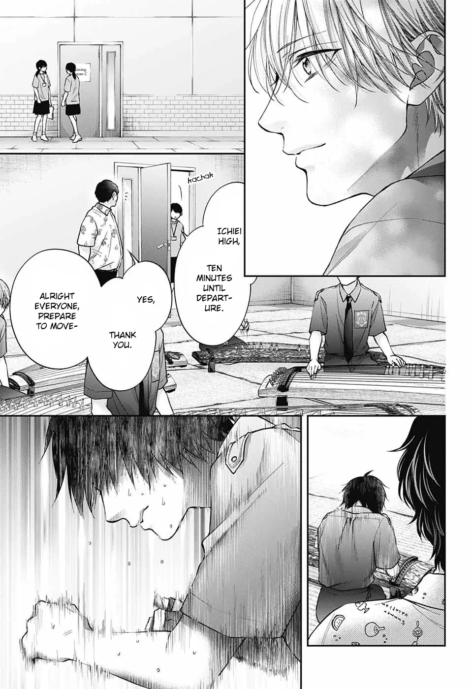 Kono Oto Tomare! Chapter 128 page 34
