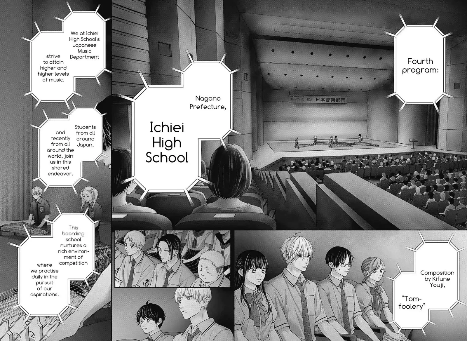 Kono Oto Tomare! Chapter 129 page 16