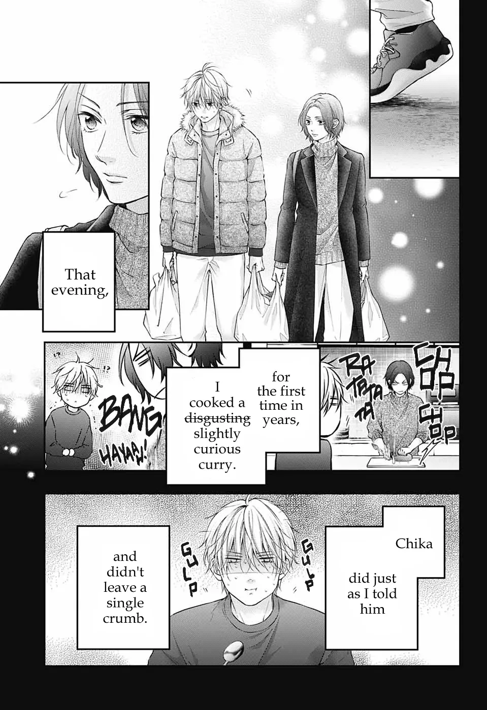 Kono Oto Tomare! Chapter 128.5 page 26