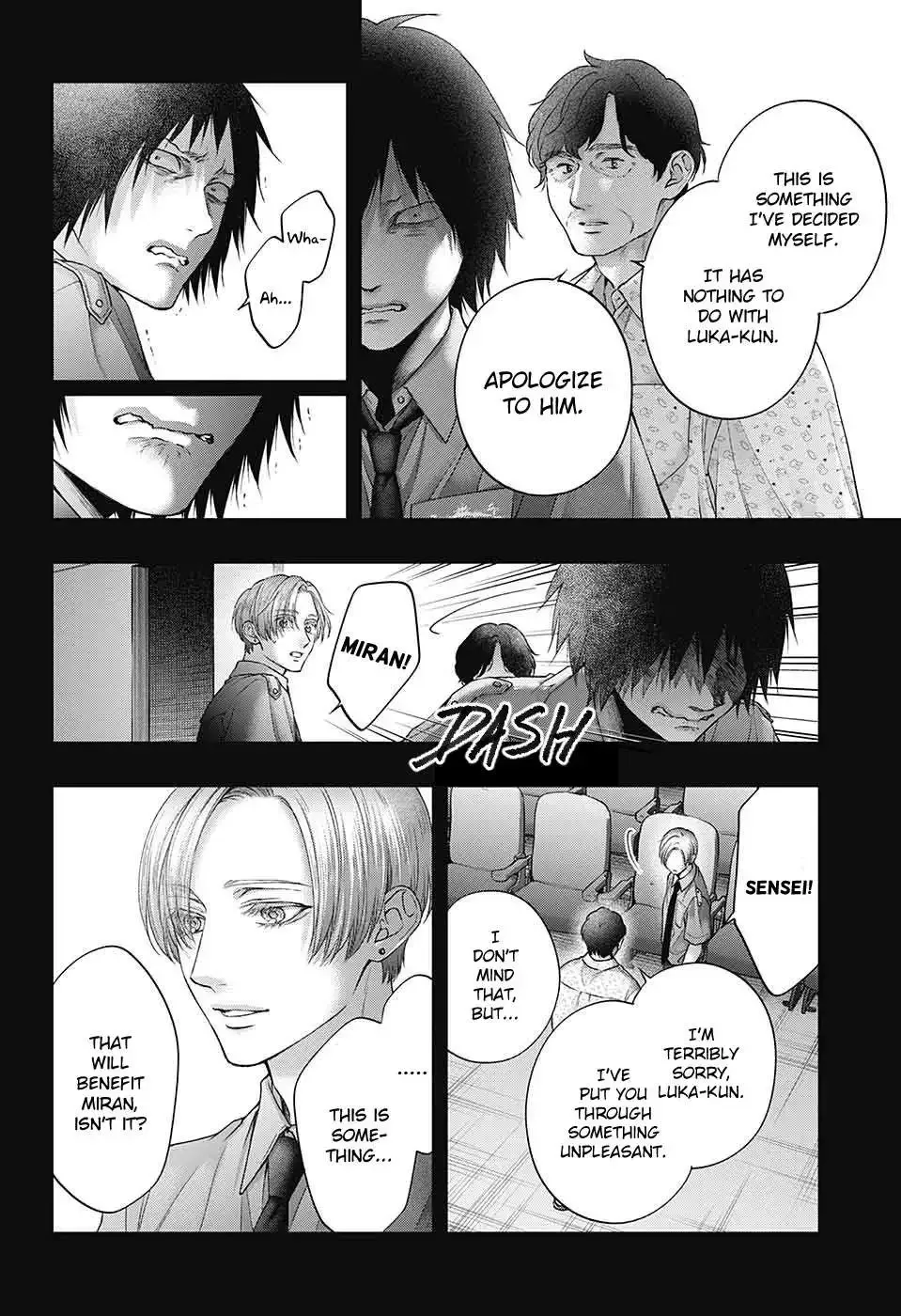 Kono Oto Tomare! Chapter 129 page 23