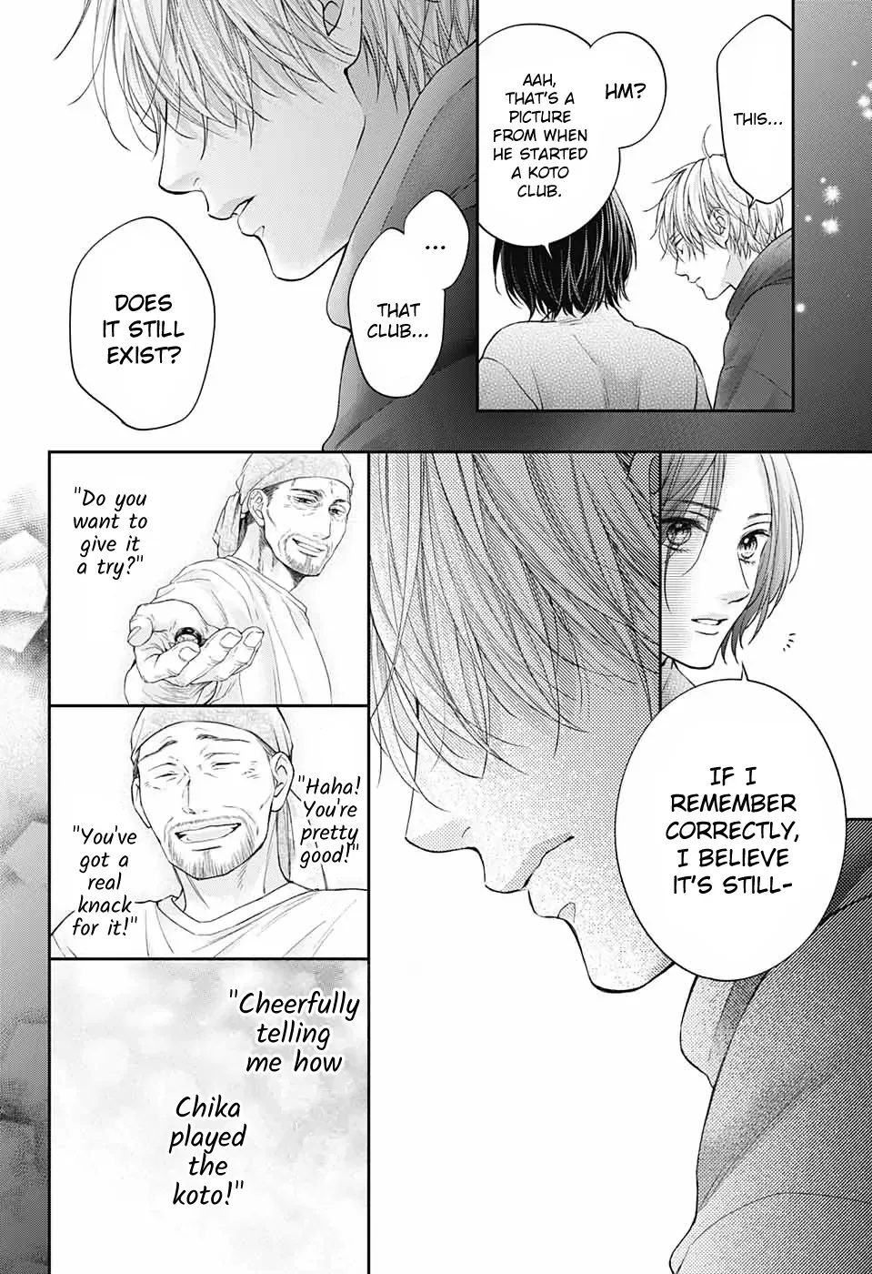 Kono Oto Tomare! Chapter 128.5 page 33