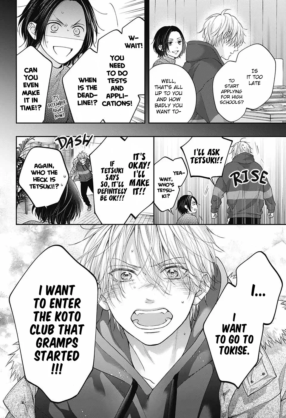 Kono Oto Tomare! Chapter 128.5 page 35
