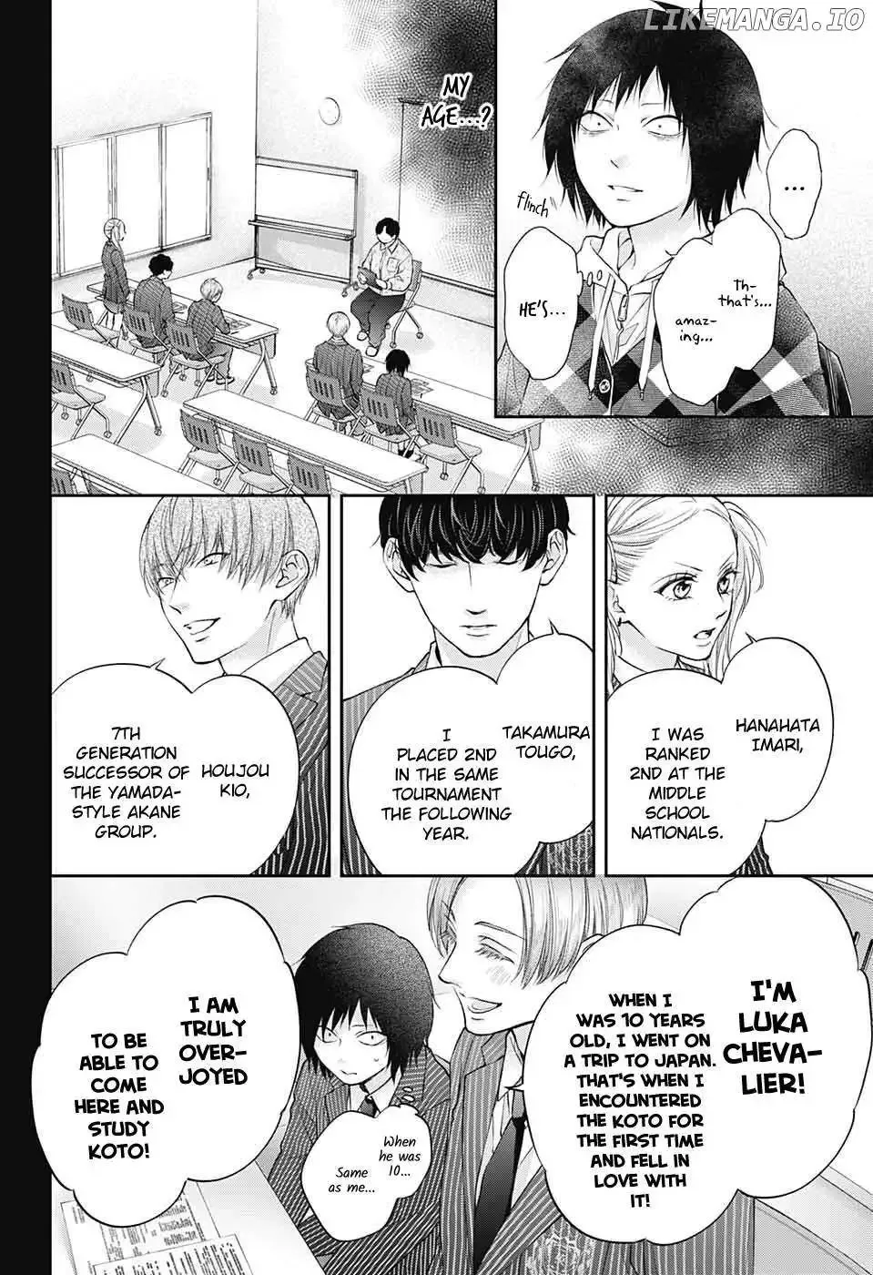 Kono Oto Tomare! Chapter 131 page 16