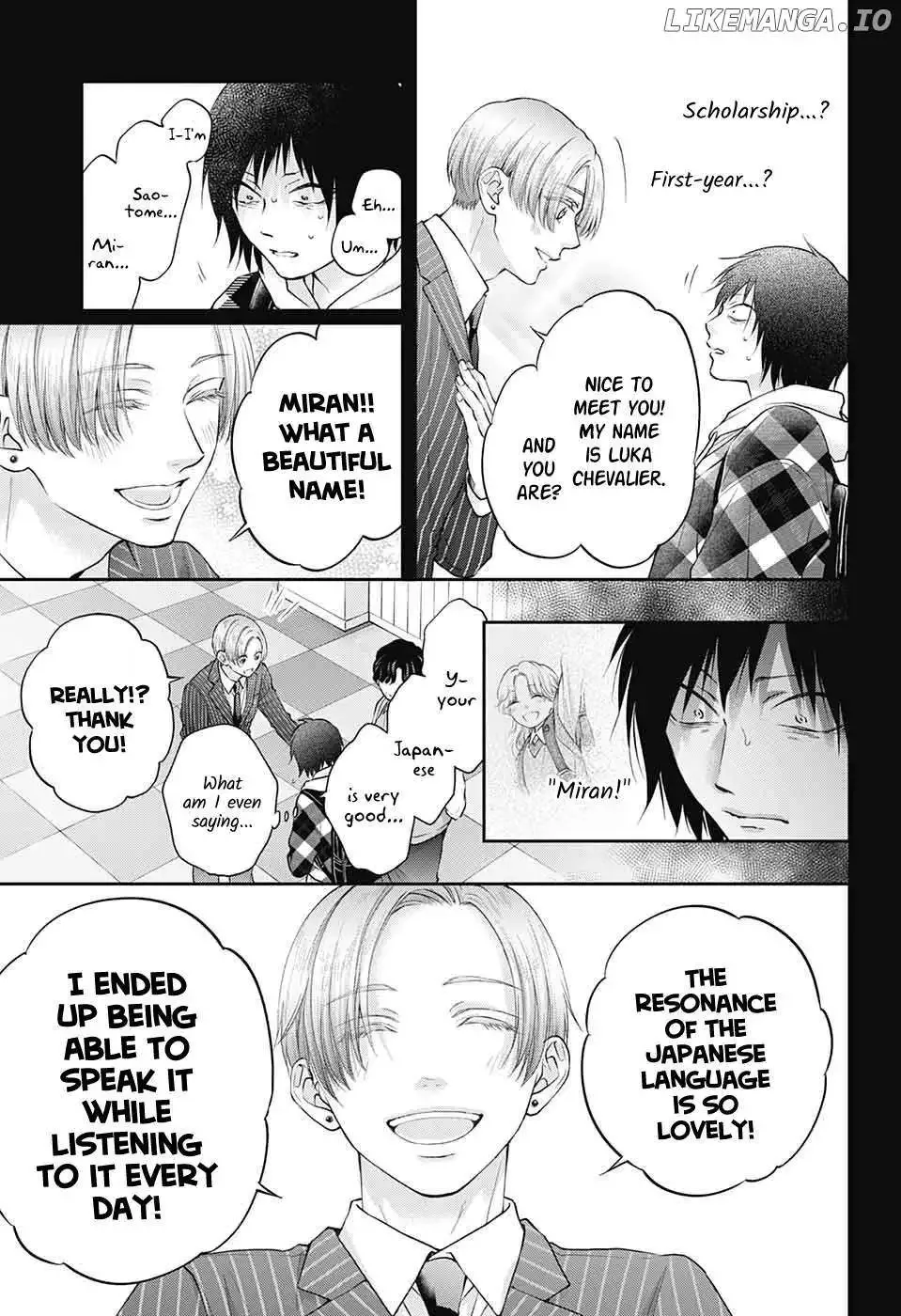 Kono Oto Tomare! Chapter 131 page 15