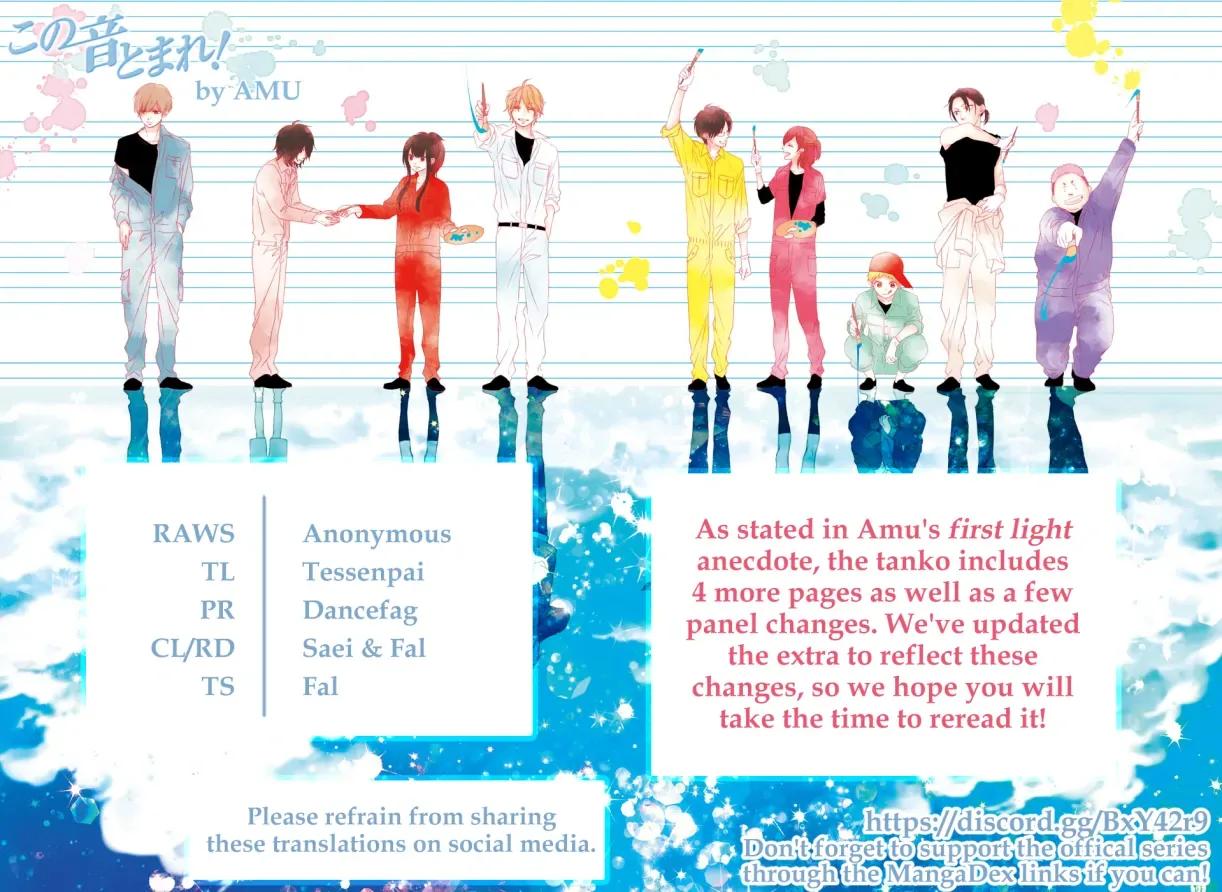 Kono Oto Tomare! Chapter 129.5 page 18