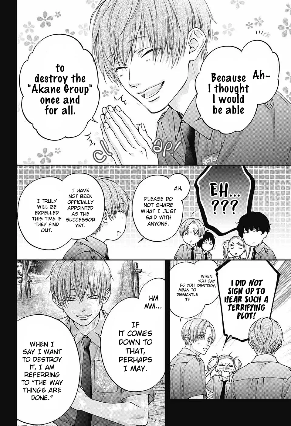 Kono Oto Tomare! Chapter 132 page 19