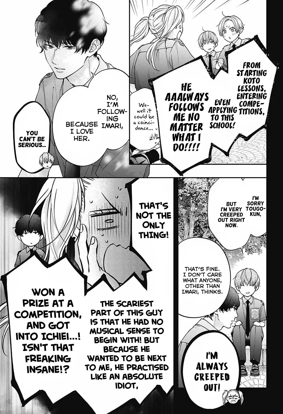 Kono Oto Tomare! Chapter 132 page 24
