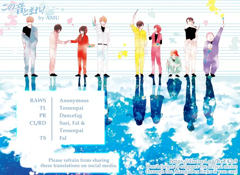 Kono Oto Tomare! Chapter 132 page 37