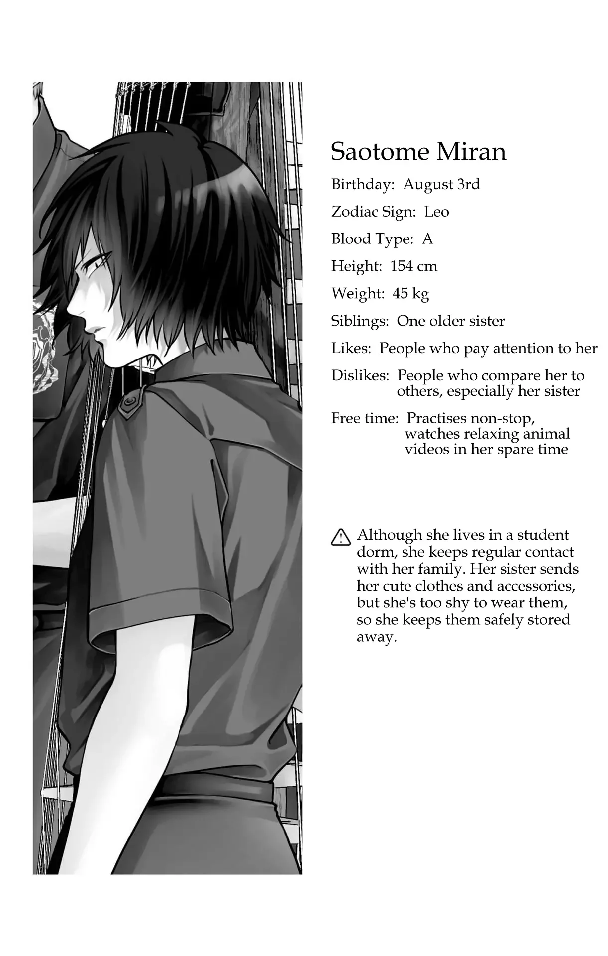 Kono Oto Tomare! Chapter 135.5 page 8