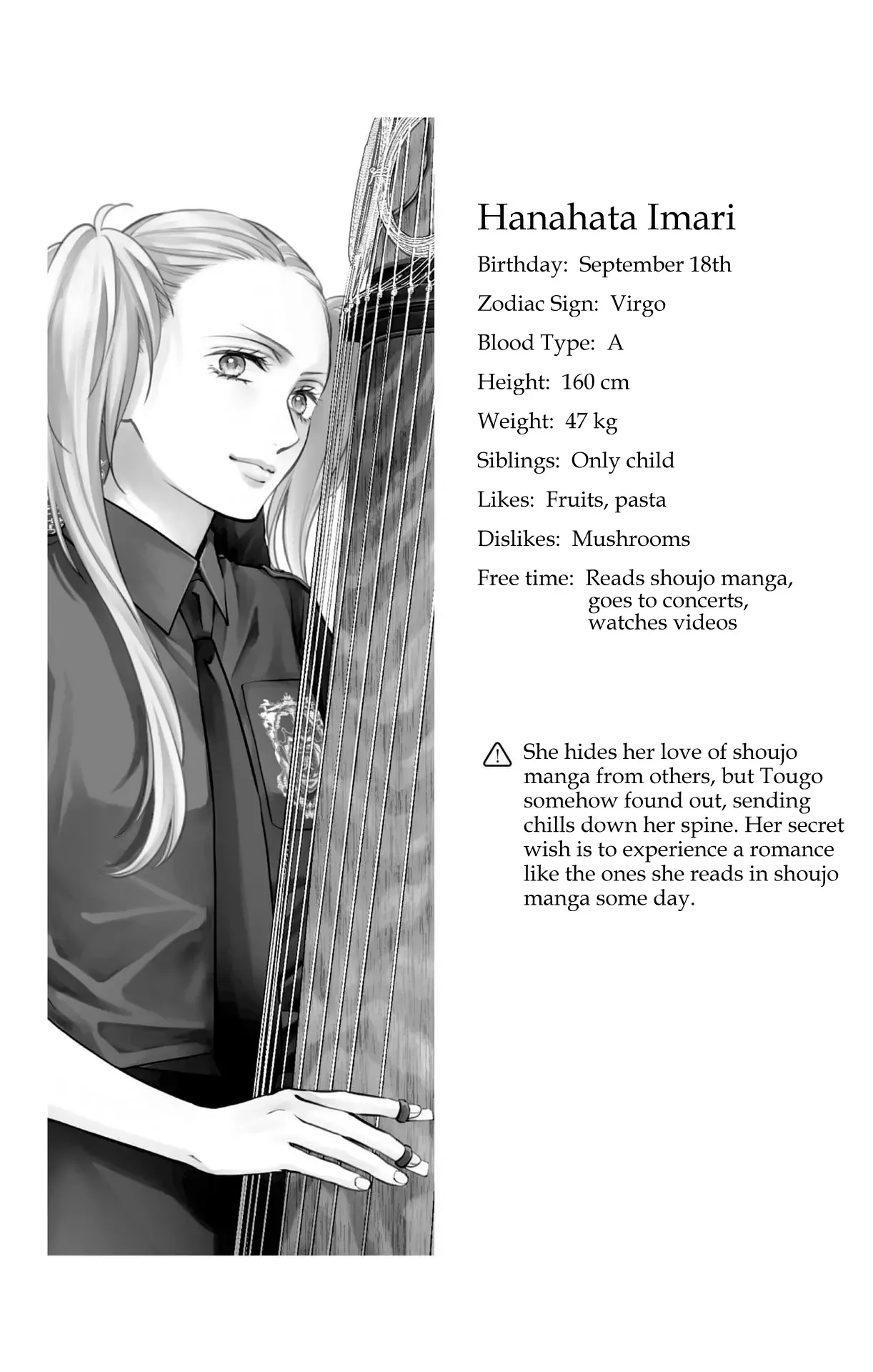 Kono Oto Tomare! Chapter 135.5 page 10