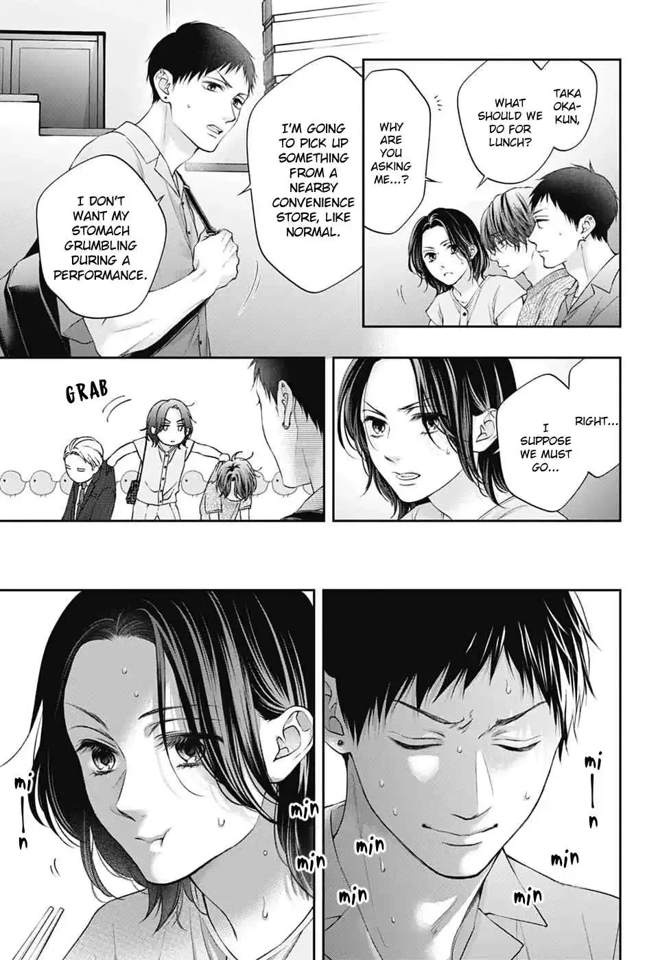 Kono Oto Tomare! Chapter 136 page 15