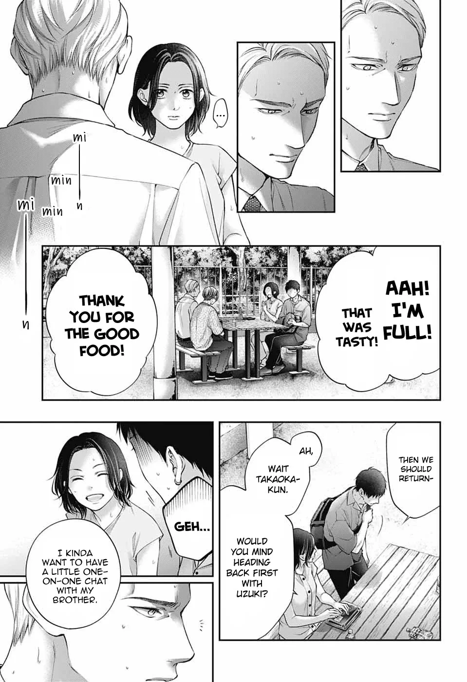 Kono Oto Tomare! Chapter 136 page 19